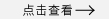 金属硬密封蝶阀 金属硬密封蝶阀
